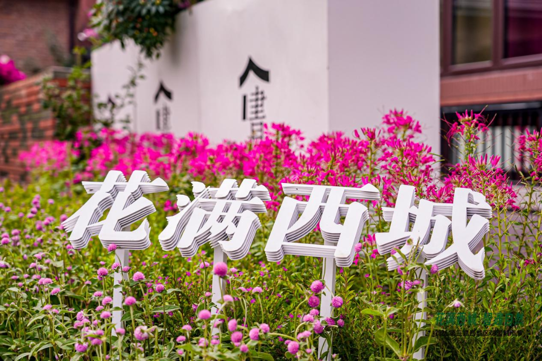 树木4-2-1.png